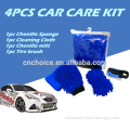 microfiber chenille car care cleaning tool sets